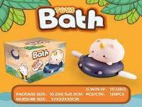 浴室洗澡戏水玩具拉线上链游水喷水独角兽鲸鱼3C，CPC 洗浴玩具