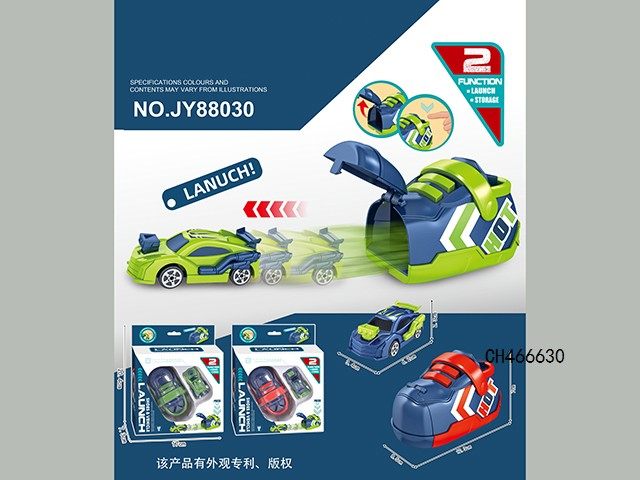 弹射跑鞋