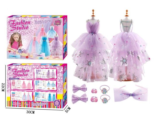 DIY益智手工服装设计+精美饰品儿童创意女孩过家家紫色套装