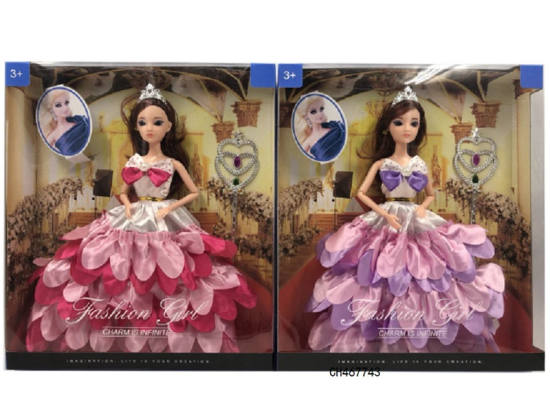 11寸两款混装实身3D眼婚纱芭比带权杖 娃娃玩具
