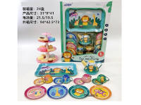 动物茶具甜品塔礼盒套装 过家家玩具