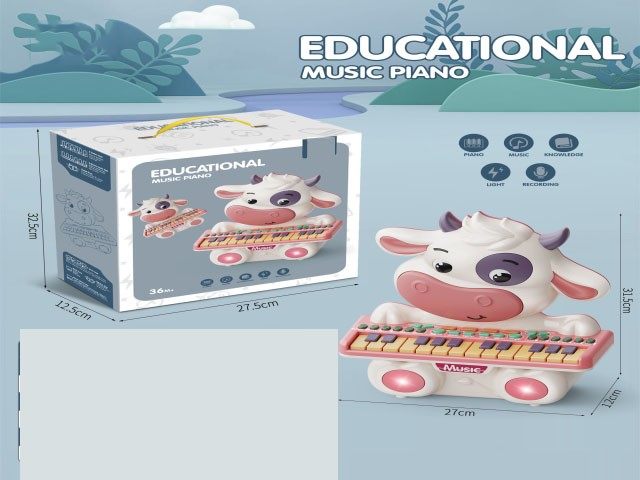 益智萌牛音乐琴 益智玩具