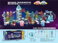 磁力滚珠轨道积木 益智玩具（电动·灯光·音乐）230PCS