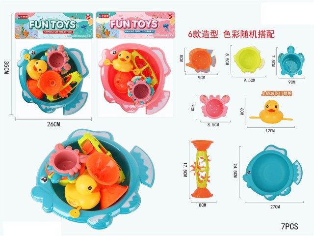 鱼盆戏水套