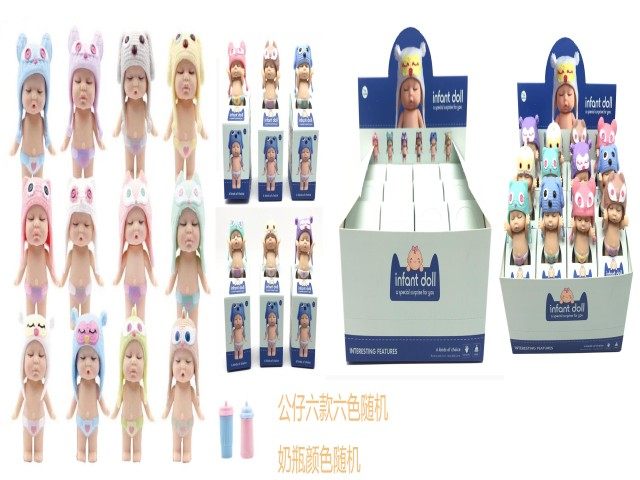 3.5寸搪胶可爱睡娃公仔12PC