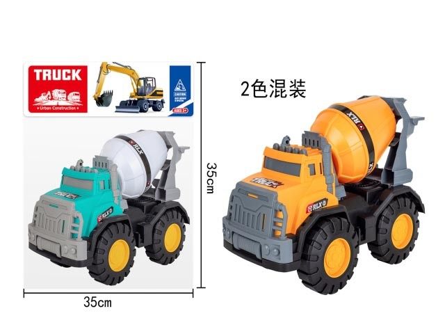 超大号滑行搅拌工程车