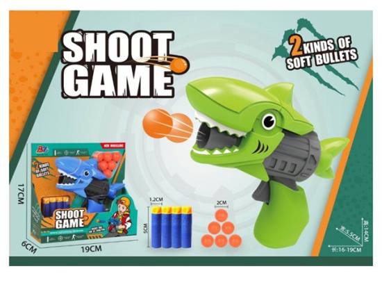 鲨鱼二合一软弹枪+乒乓枪 体育玩具