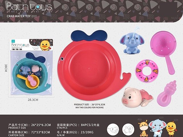 浴盆上链小猪6件套 洗浴玩具
