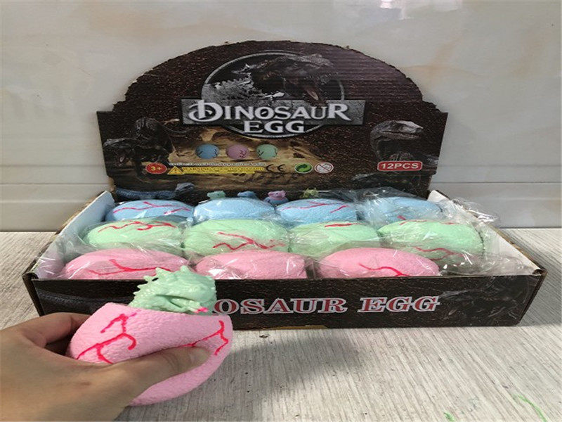 12只一盒发泄小恐龙玩具