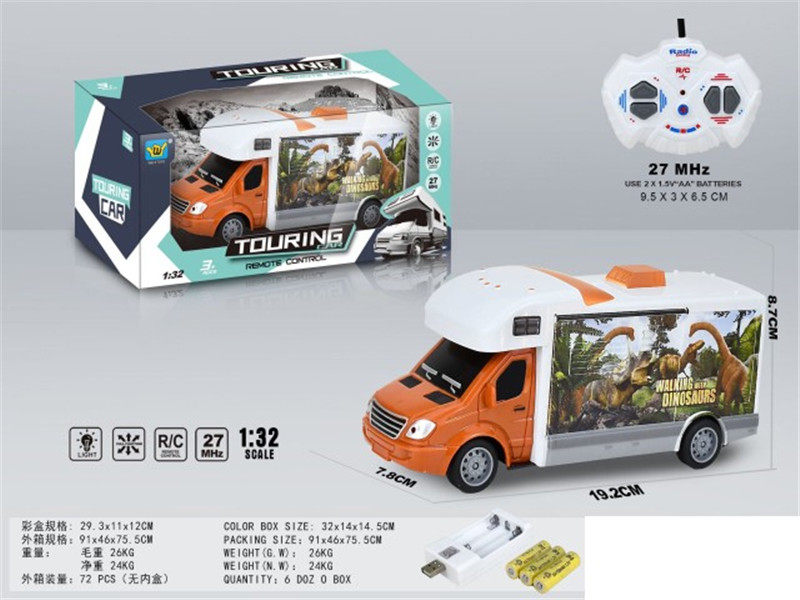 1:32四通UV印恐龙房车（包3AA+USB充电座） 遥控玩具