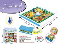 小号（PS盒）阿拉伯公路棋 益智玩具