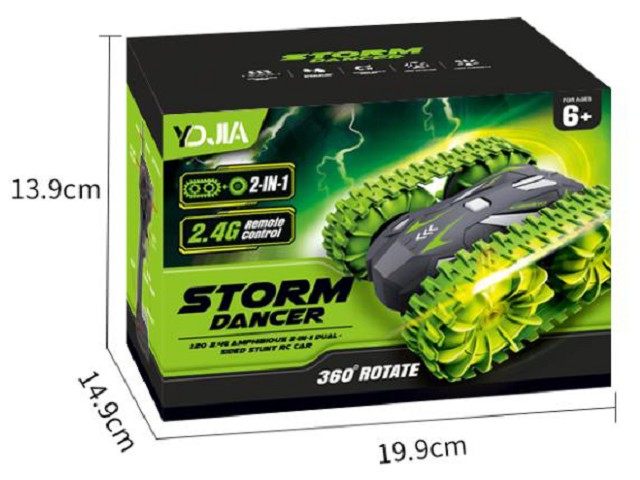 1:20 2.4G 水陆双面特技遥控车加履带 遥控玩具