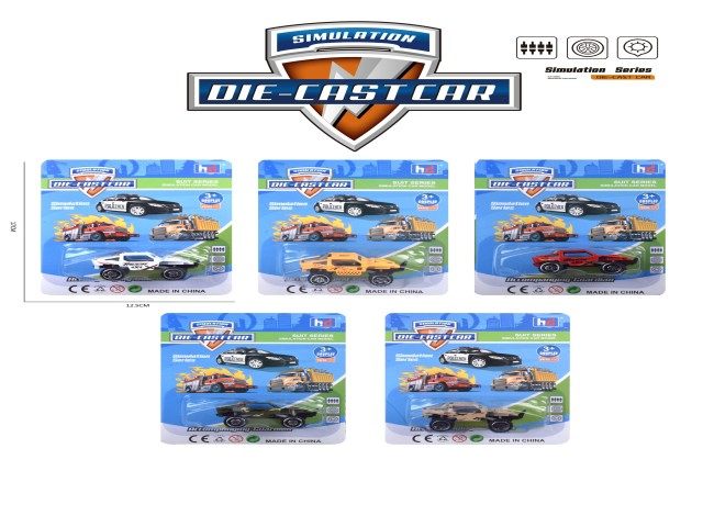 1：64滑行合金车 合金玩具