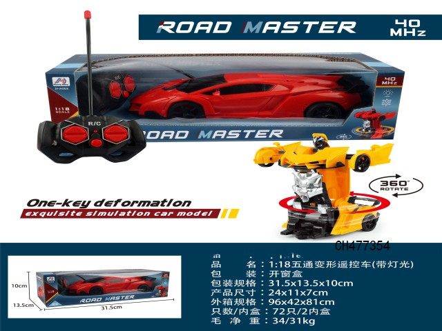 1：18五通变形遥控车（带灯光）