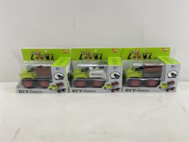 DIY拆装农夫车 益智玩具