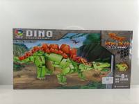 剑龙（611PCS）恐龙玩具