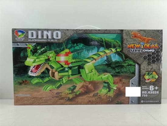 双脊龙（735PCS）恐龙玩具
