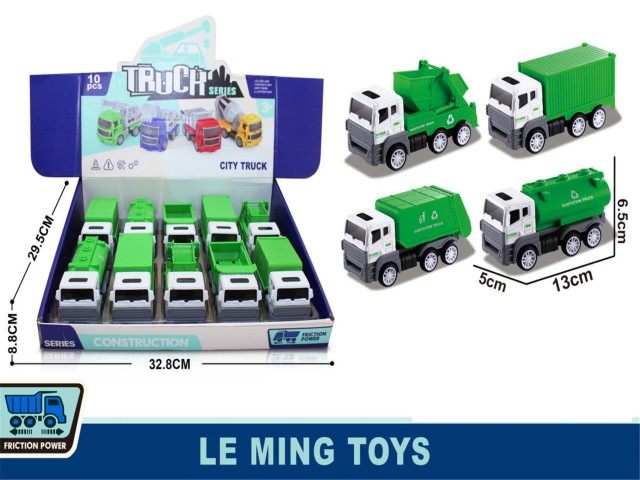 惯性环卫车 惯性玩具（10PCS）