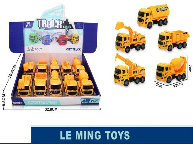 惯性工程车 惯性玩具（10PCS）