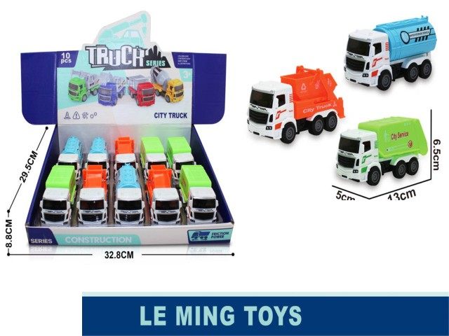 惯性环卫车 惯性玩具（10PCS）