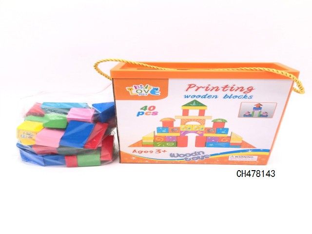 彩盒装木制积木40PCS