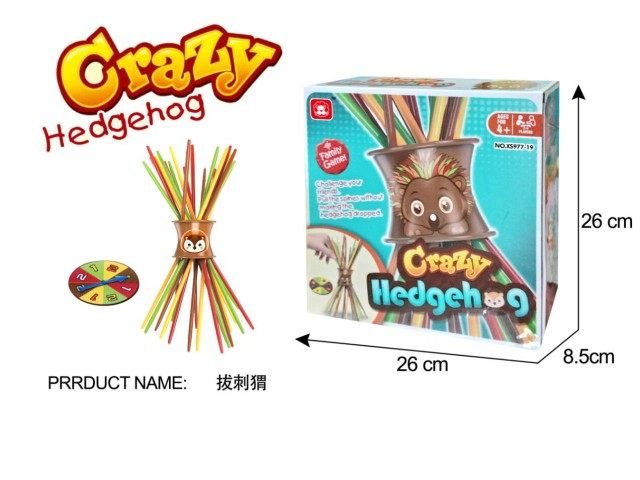 拔刺猬 益智玩具