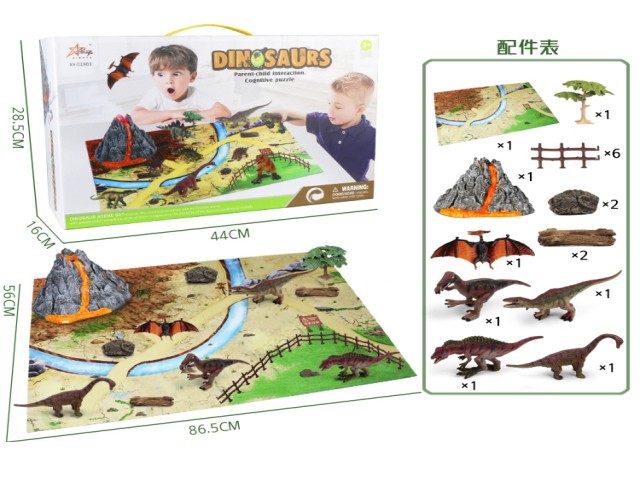 火山套装 恐龙玩具