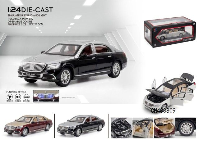 1:24迈巴赫AMG GLS600