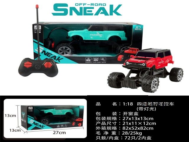 1：18四通越野遥控车（不包电）