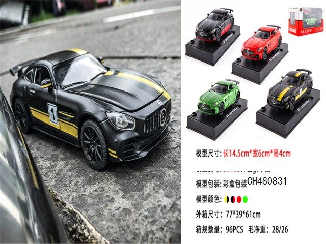 1：32奔驰GT（带灯光音乐回力）