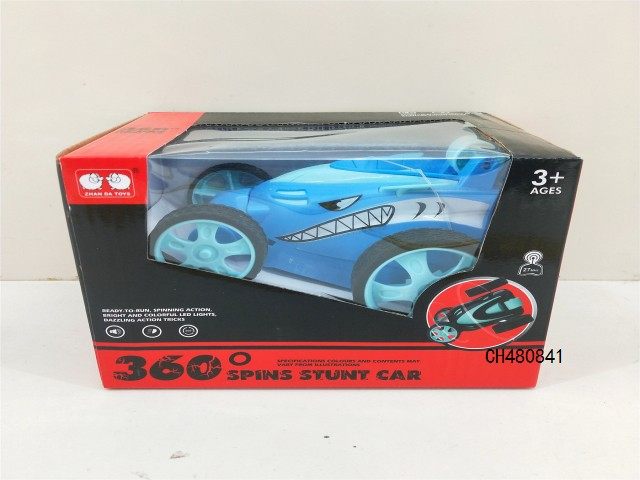 翻斗车（包电）