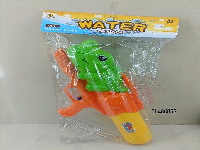 动物鳄鱼水枪