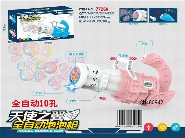 全自动10孔泡泡枪（带灯光）