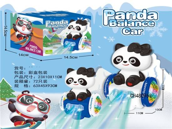 电动熊猫平衡车