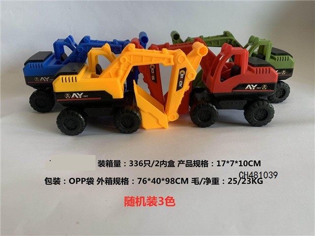 滑行工程车（随机装3色）
