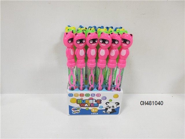 小卡通动物50ml（24pcs整盒价格）