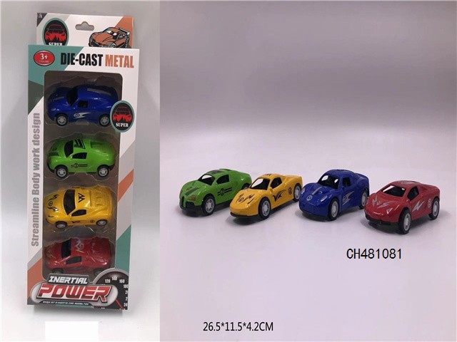 合金赛车