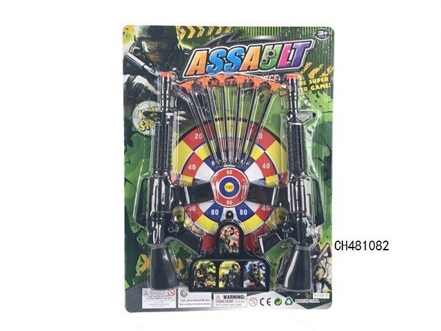 警察套