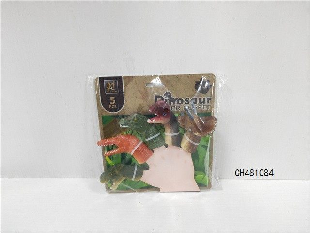 5pcs搪胶恐龙手指偶