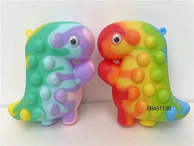 灭鼠先锋立体恐龙