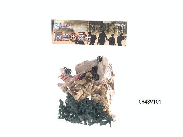 军事套装48PCS