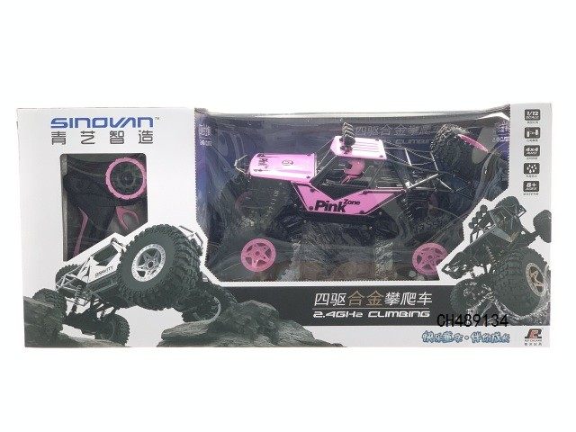 1:12 2.4G遥控四驱合金攀爬车粉