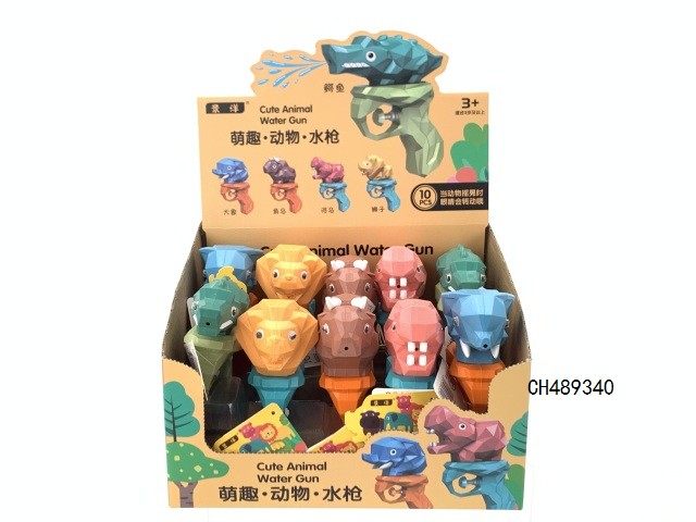 萌趣动物水枪5款混装