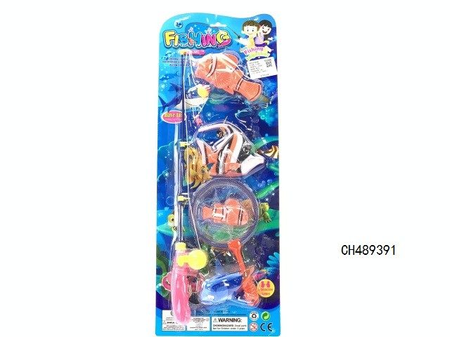 钓鱼（4只鱼＋1网把）