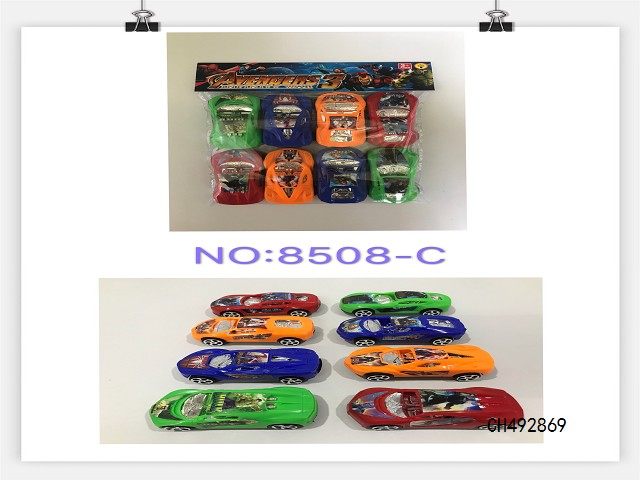 8CM 贴标车子（滑行)