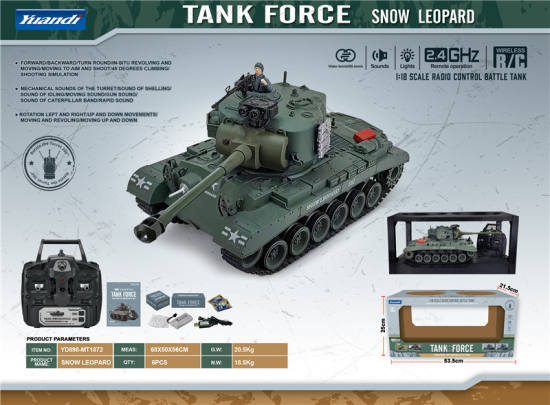 ( SNOW LEOPARD )1:18遥控坦克 遥控车玩具      雪豹军绿色
