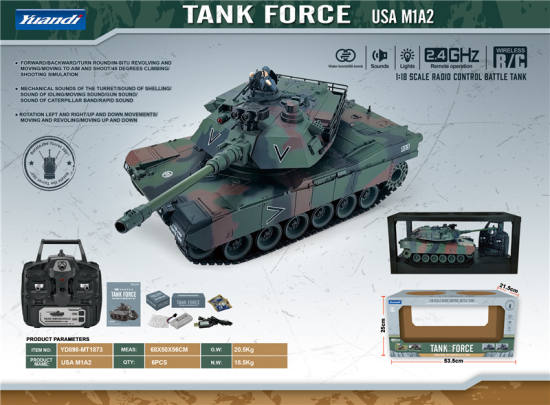 (USA M1A2)  1:18遥控坦克 遥控车玩具  美国M1A2军绿色