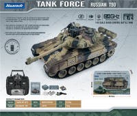 (RUSSIAN T90)  1:18遥控坦克 遥控车玩具俄罗斯T91沙漠黄