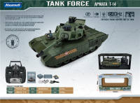 (APMATA T-14) 1:18遥控坦克 遥控车玩具 俄罗斯阿玛塔T-14军绿色