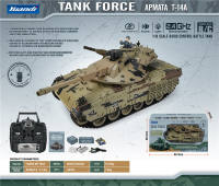 (APMATA T-14A)1:18遥控坦克 遥控车玩具  俄罗斯阿玛塔T-14A沙漠黄
